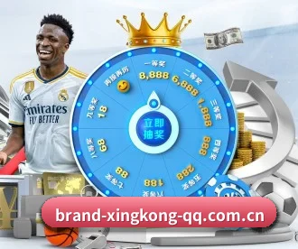 星空体育 APP(STAR SPORTS)